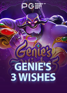 เว็บ เครดิต ฟรี ไม่ ต้อง ฝาก: สูตรเด็ดทำกำไรสล็อตออนไลน์