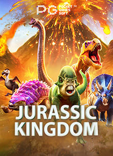 เว็บ เครดิต ฟรี ไม่ ต้อง ฝาก ไม่ ต้อง แชร์ 2021: วิธีเล่นเกมสล็อต